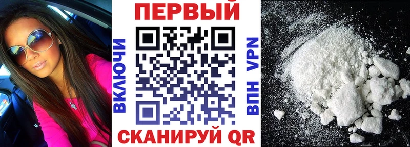 Amphetamine 98%  МЕГА зеркало  Черепаново 