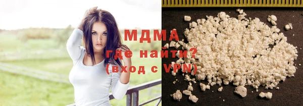 спиды Вяземский