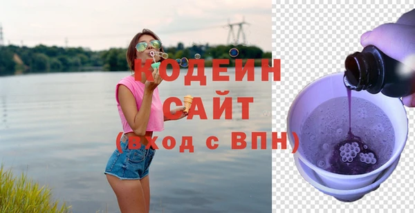 прущая мука Вязники