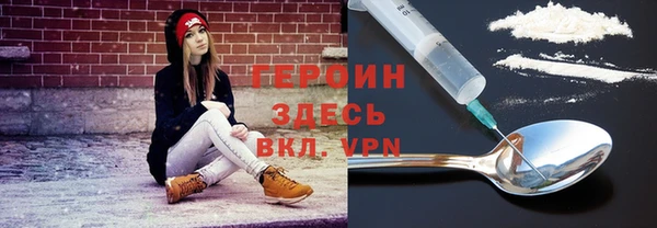 прущая мука Вязники