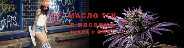 марки lsd Вязьма
