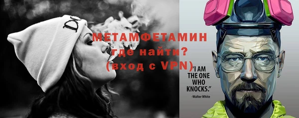 прущая мука Вязники