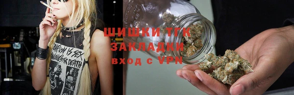 прущая мука Вязники