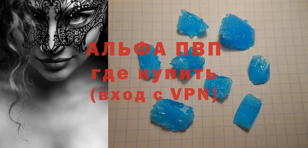 прущая мука Вязники