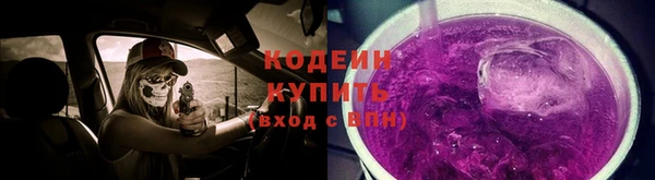 прущая мука Вязники