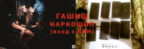 спиды Вяземский