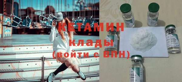прущая мука Вязники