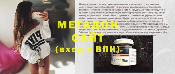 прущая мука Вязники