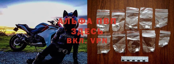 прущая мука Вязники