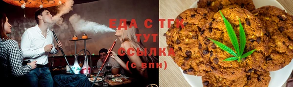 марки lsd Вязьма