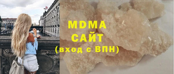 прущая мука Вязники